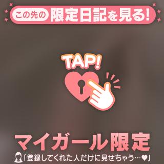 4月は2回くらい出勤できるかな💭