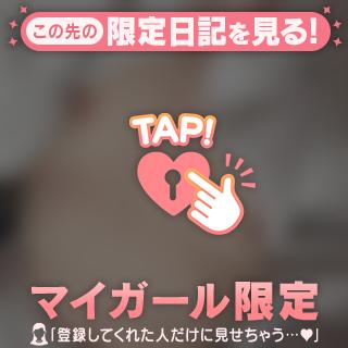 先に公開❤️