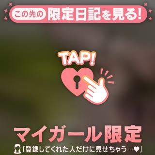 痴女なーす❤️