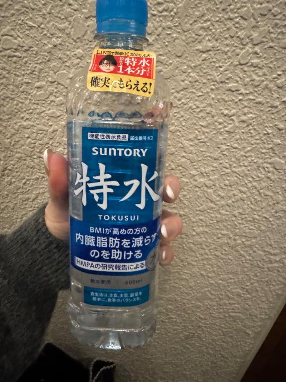 1番ありがたい差し入れ