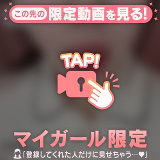 唾液好きへの動画❤️