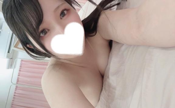待ってるね💖