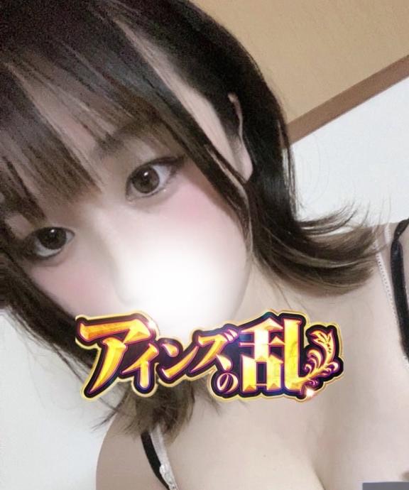 アインズの乱
