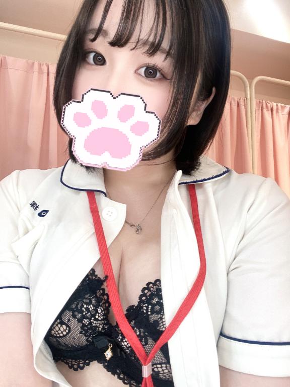 17:00~120分の患者さま💌