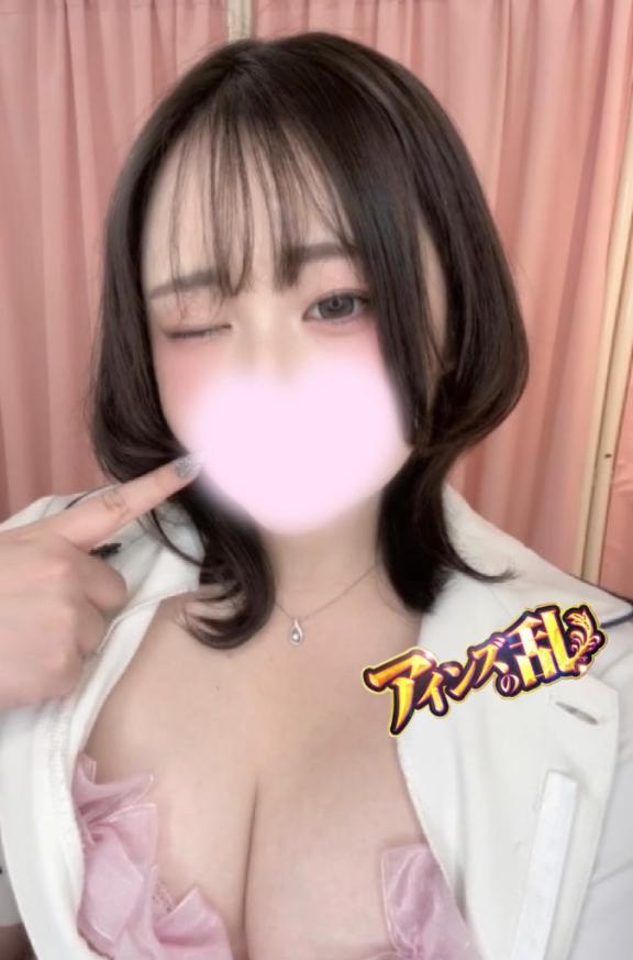 アインズの乱