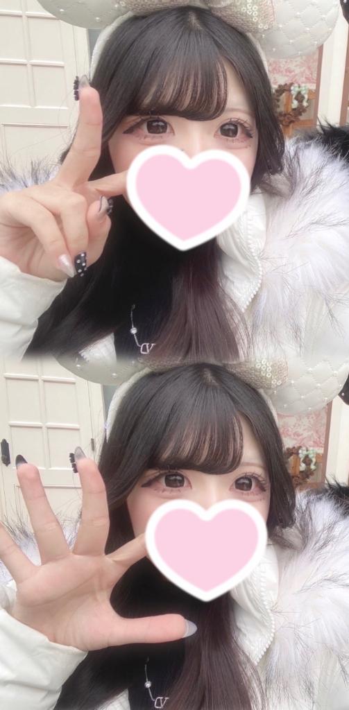 明日からお待ちしてます♡
