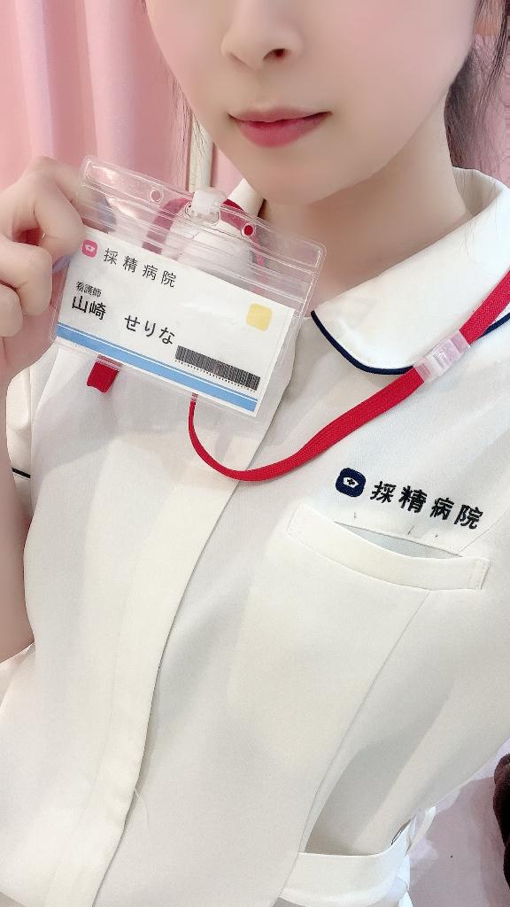 初出勤！