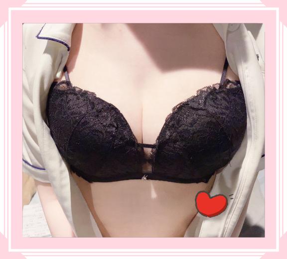 お礼日記💌