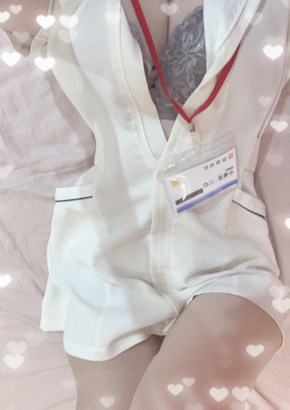お礼💓