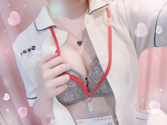 本日も…？💕