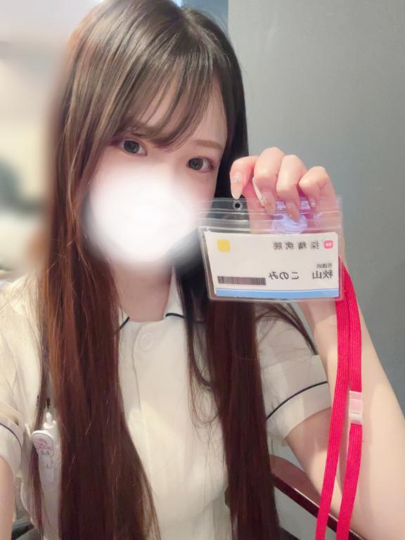 しゅっきん🤍🩺