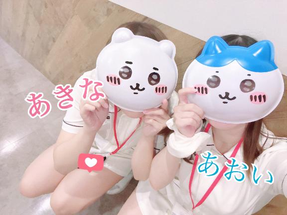 お礼💌 ※3P/Kさんへ