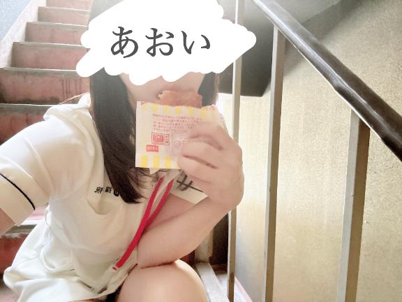 看護日誌 ※ファミチキ三連単♡(？)