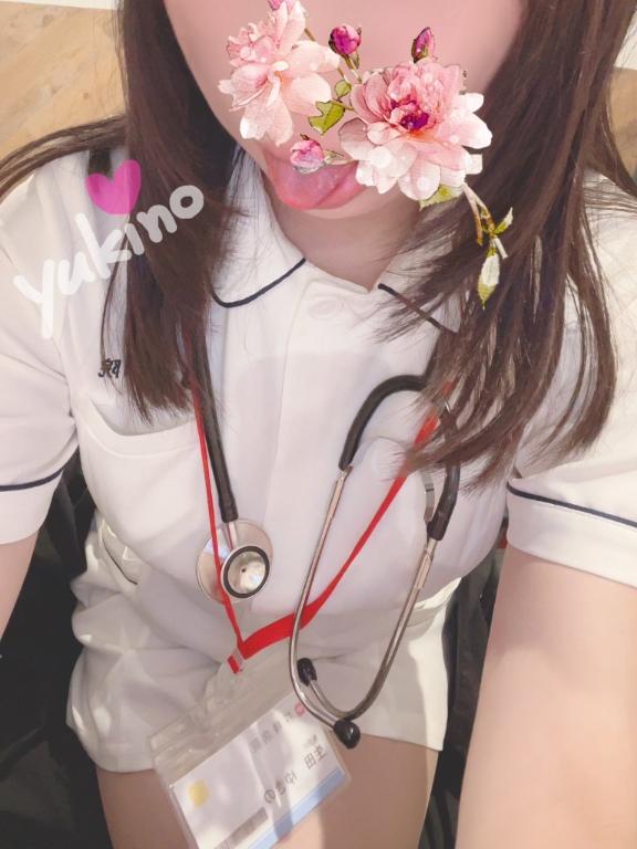 お礼💌💭