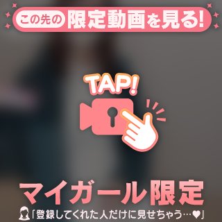 突然ですが…📢⭕️