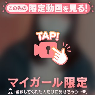 ありがとう📢⭕️