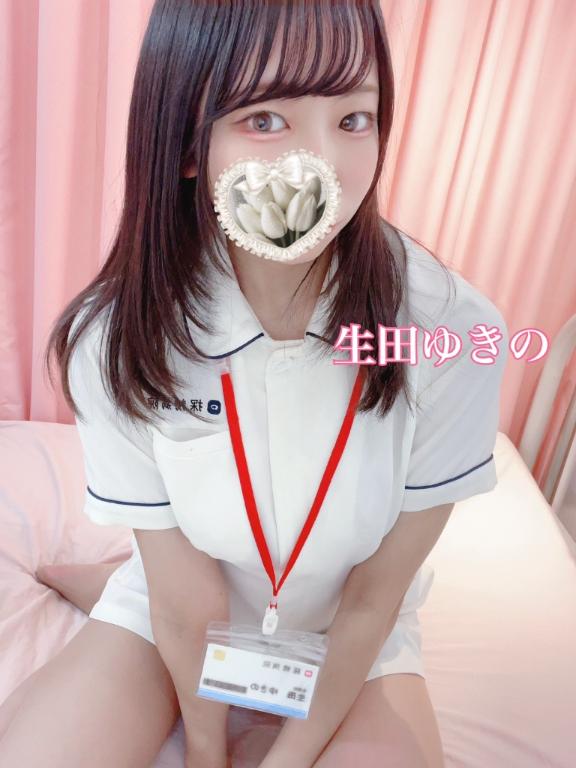 お礼💌💭