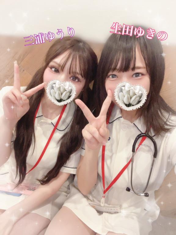 お礼❤️‍🔥✨