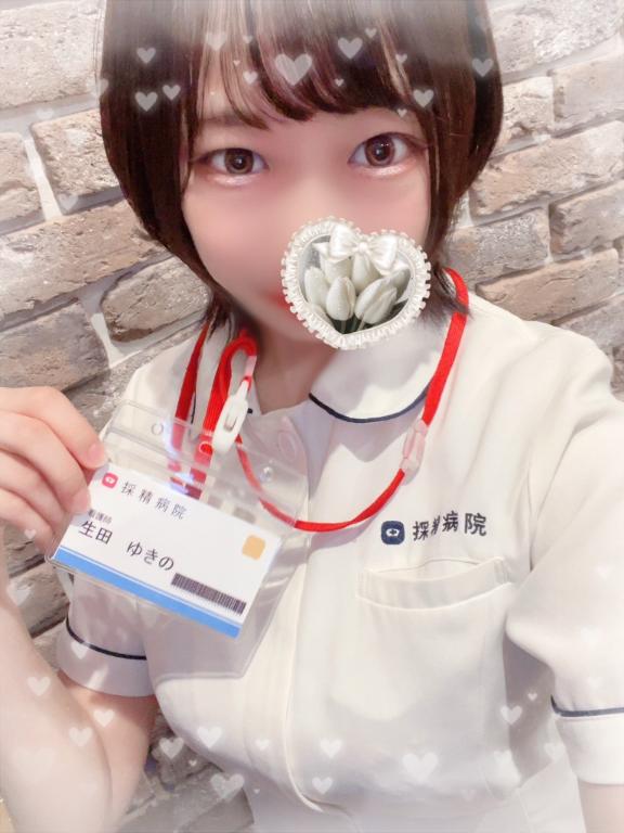 ごー!!