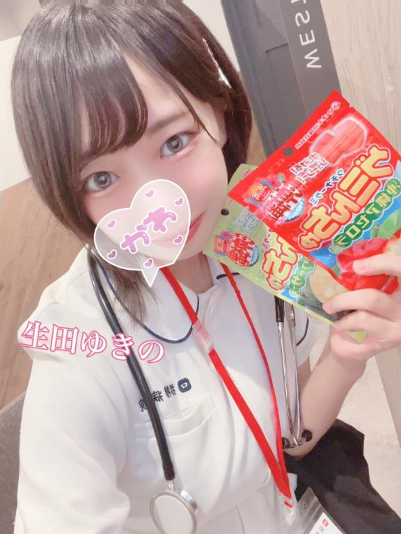 お礼💌💭　