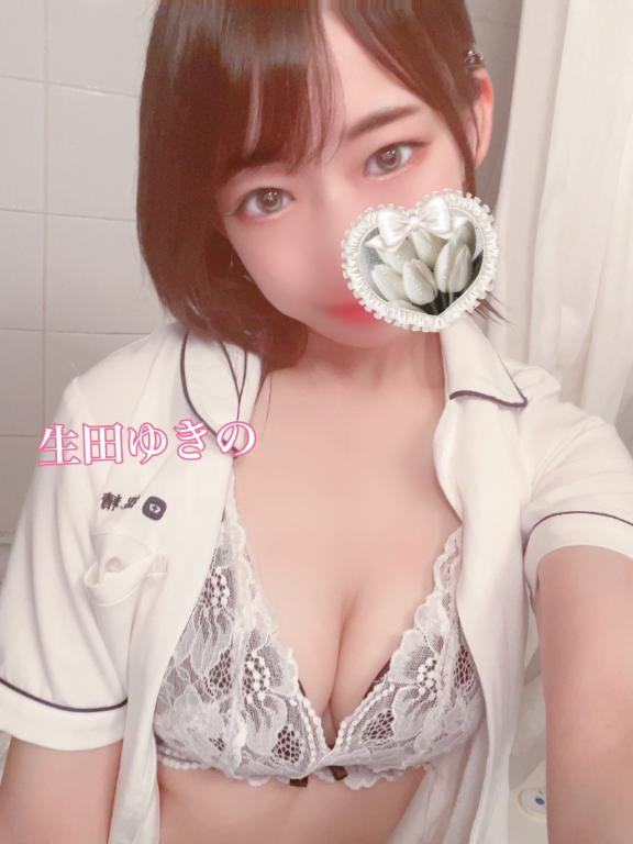 お礼💌💭