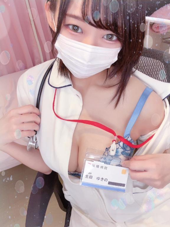 いくよーん！！！