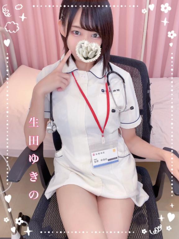 今日のお礼💌💭
