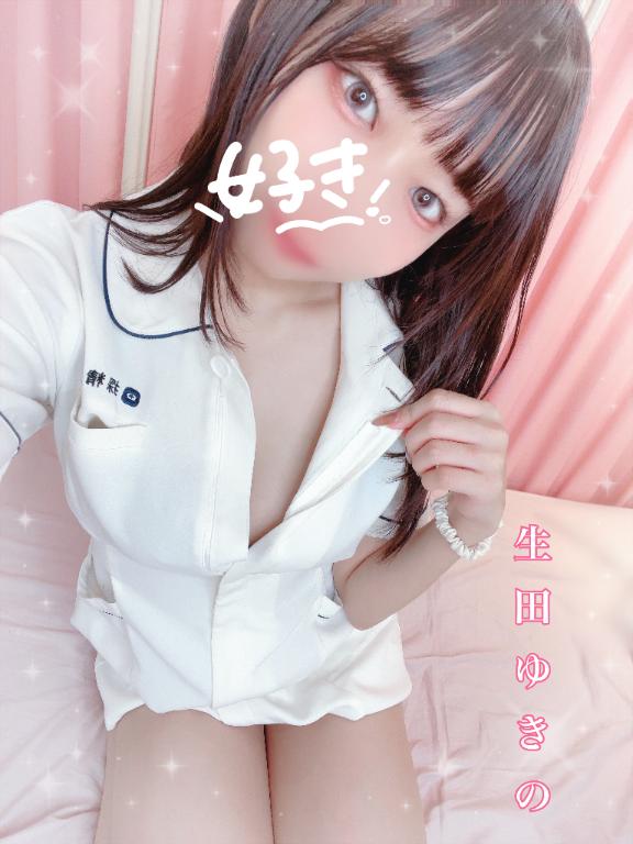 今日のお礼💌💭