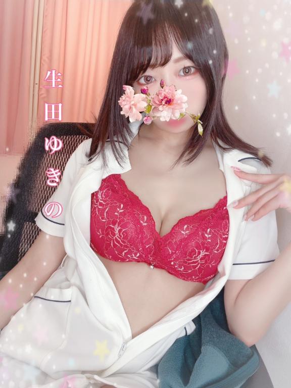 今日のお礼💌💭