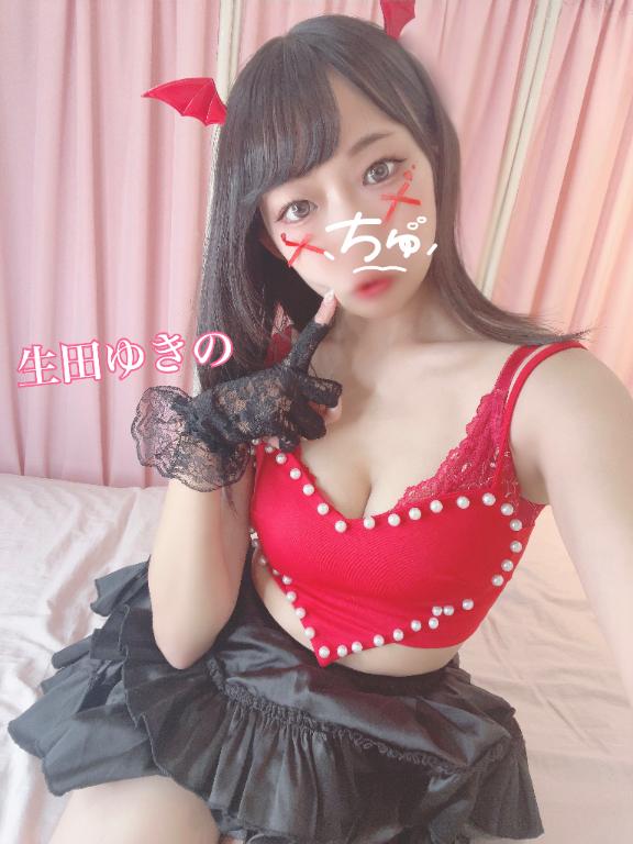 お礼💌💭