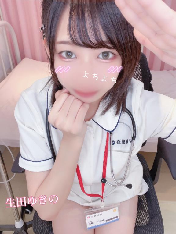 今日のお礼💌💭