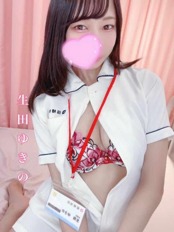 お礼💌💭