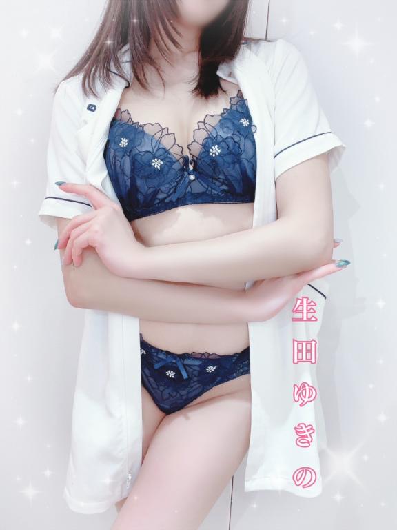 お礼💌💭
