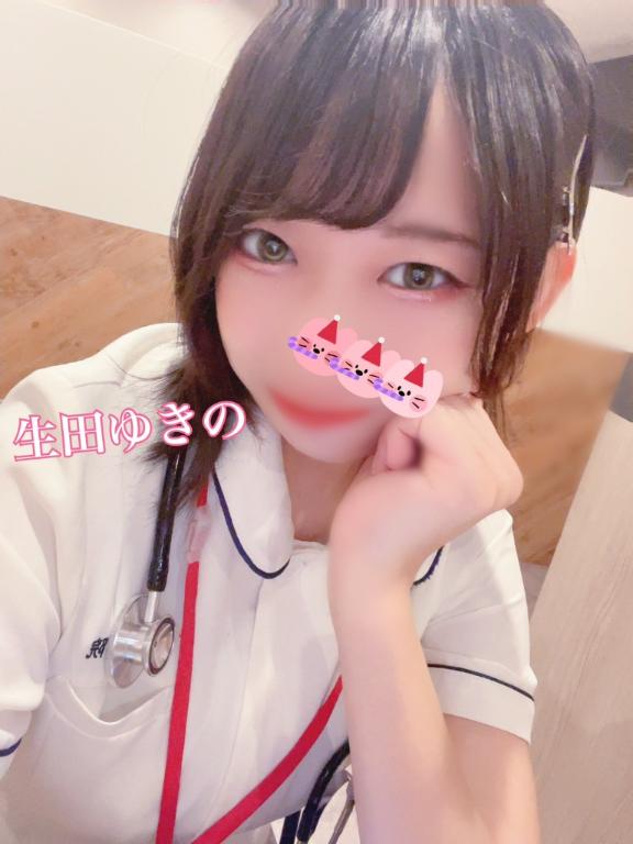お礼💌💭