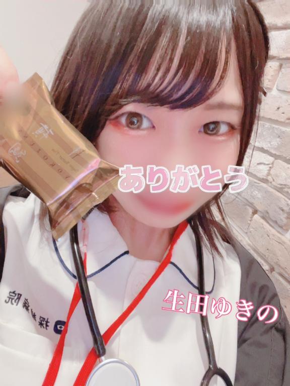 今日のお礼💌💭
