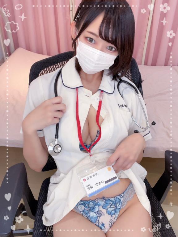 今日のお礼💌💭