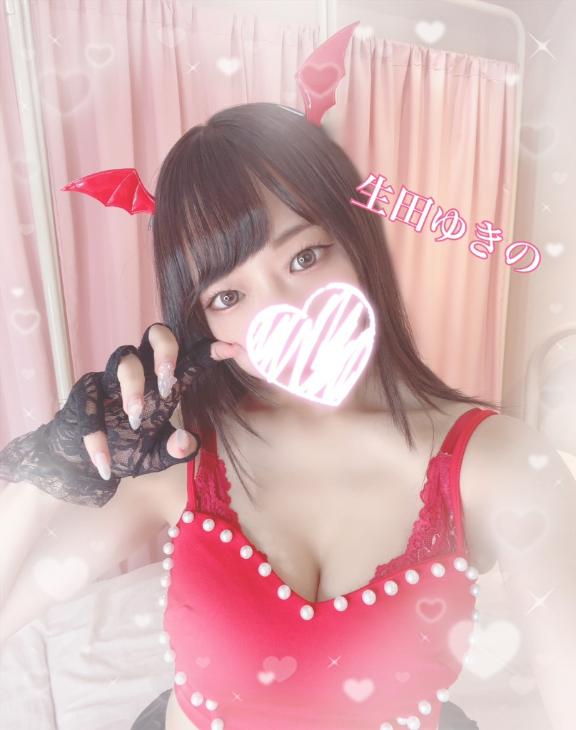 今日のお礼💌💭