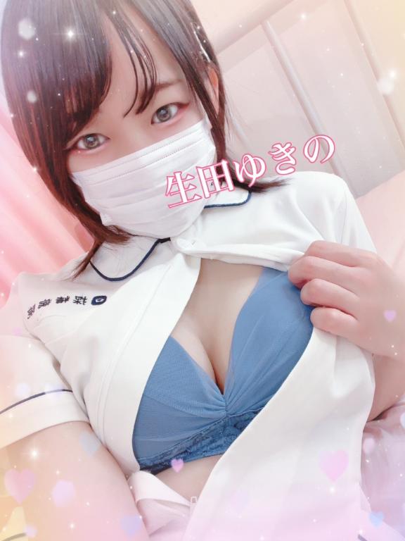 今日のお礼💌💭