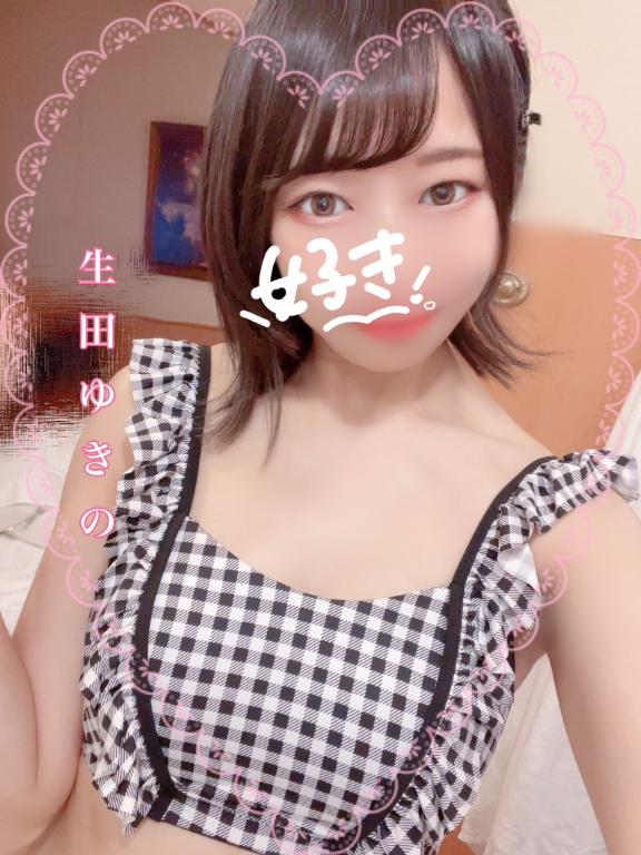 お礼💌💭