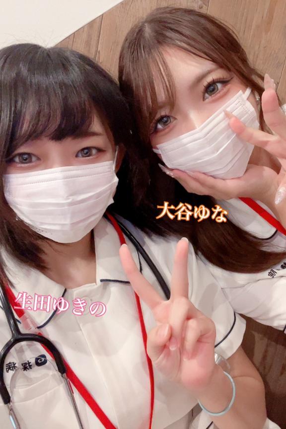お礼💌💭