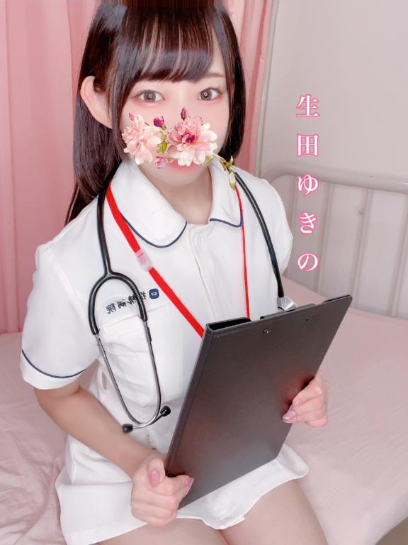 お礼💌💭