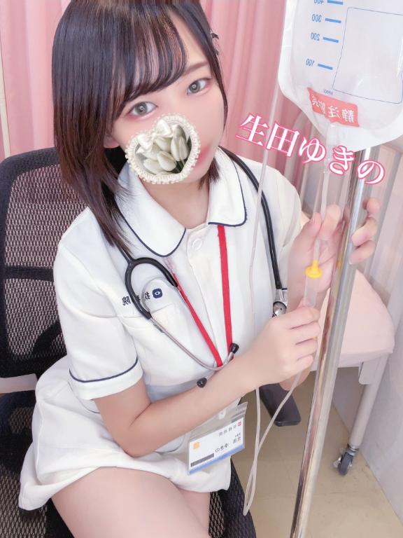 今日のお礼💌💭