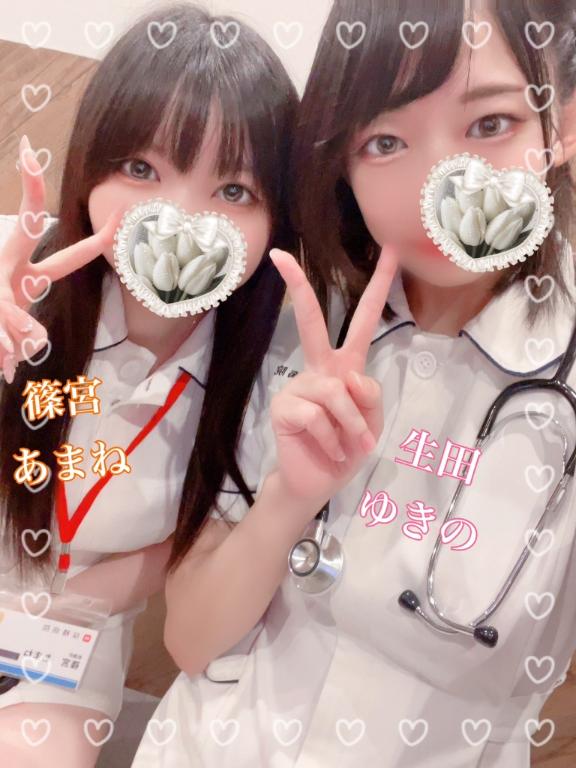 お礼💌💭