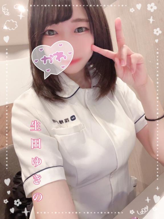 今日のお礼💌💭