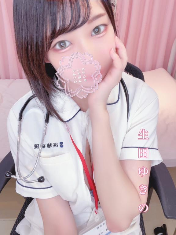 今日のお礼💌💭