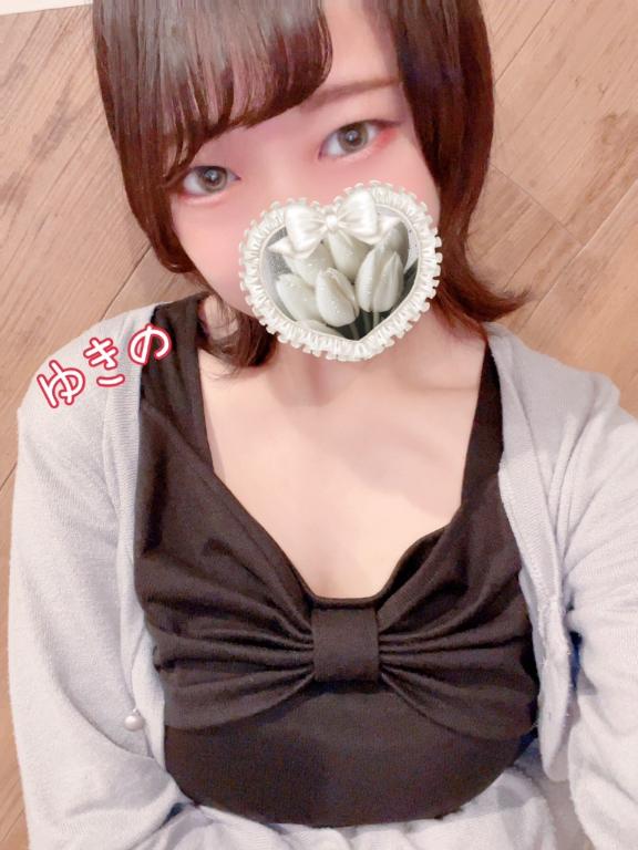 およっ
