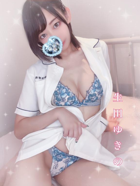 あとすこしっ♪