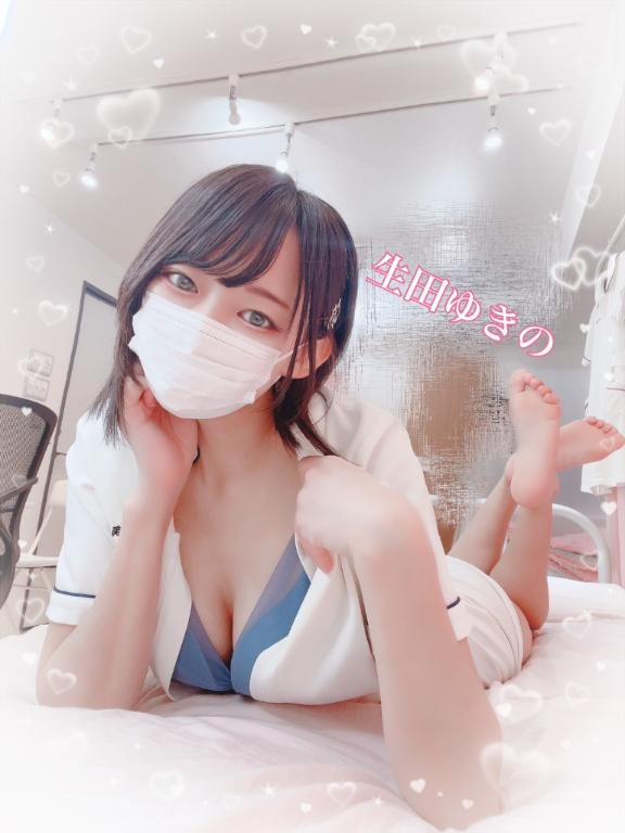 おっっつぎぃ♪