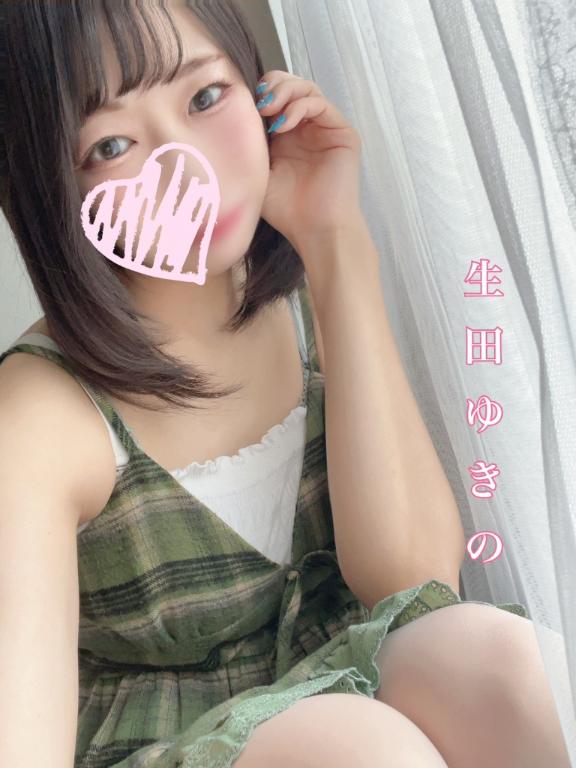 先日のお礼💌💭