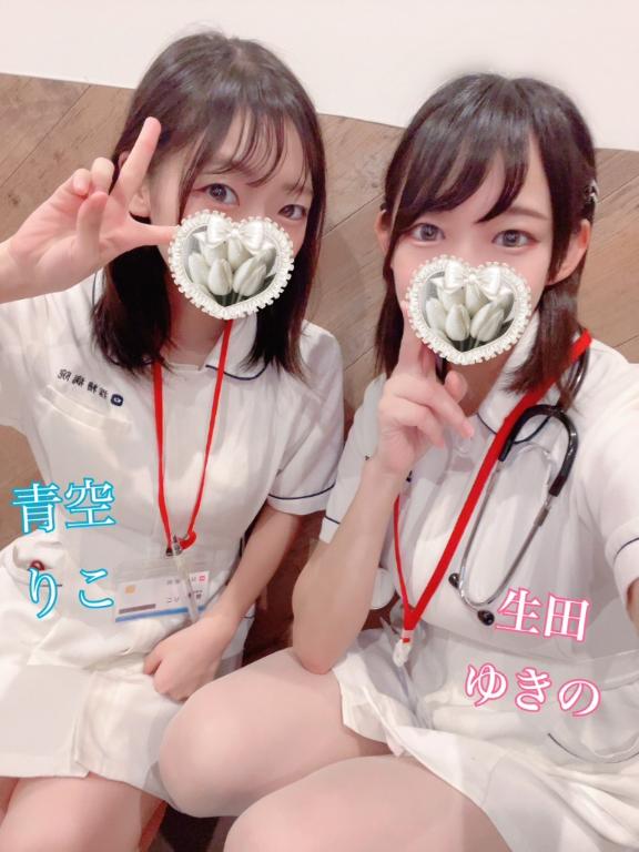 今日のお礼💌💭